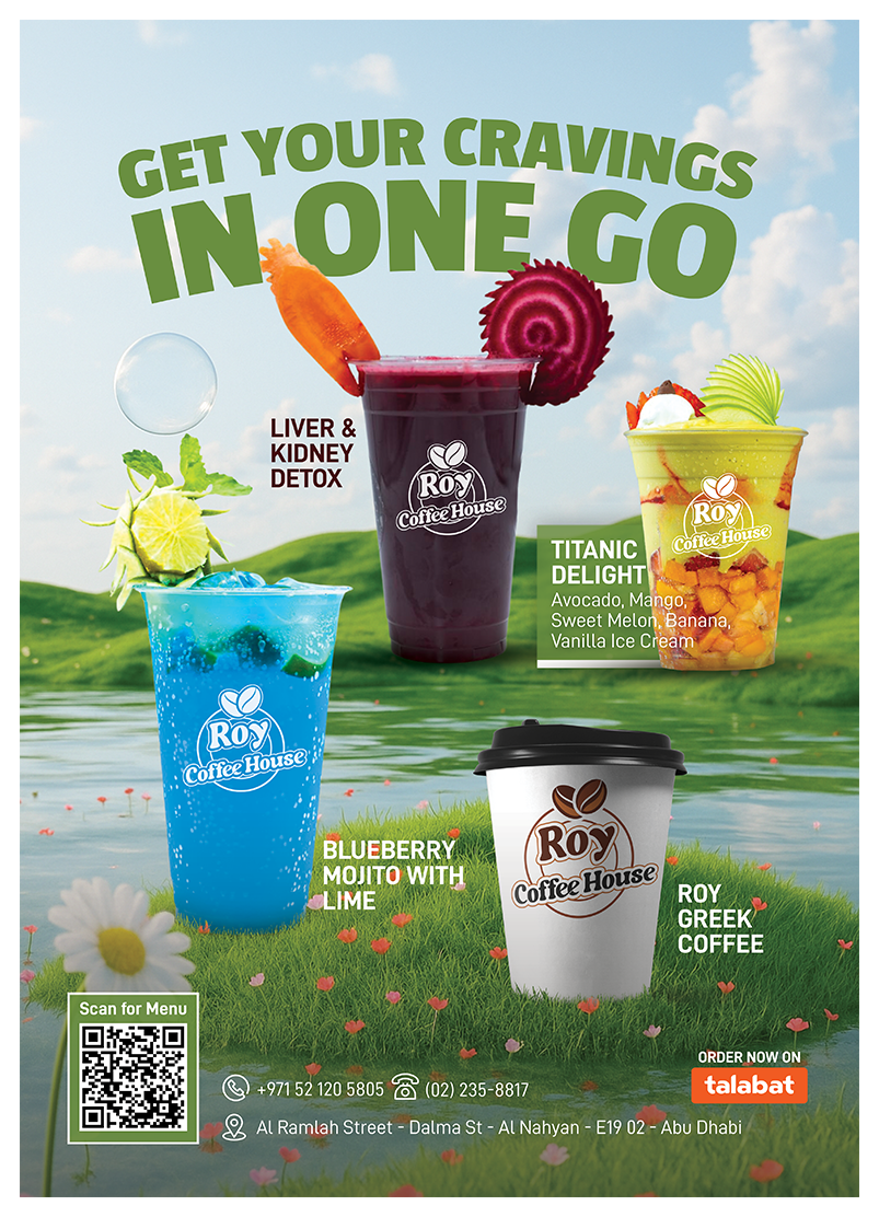 Close up of Coffee Machine